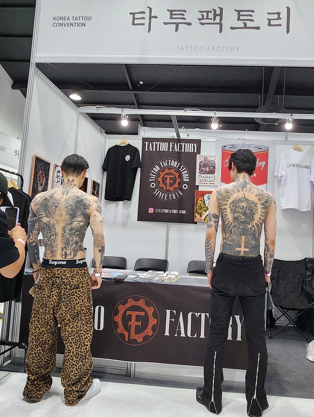 swan_tattooer