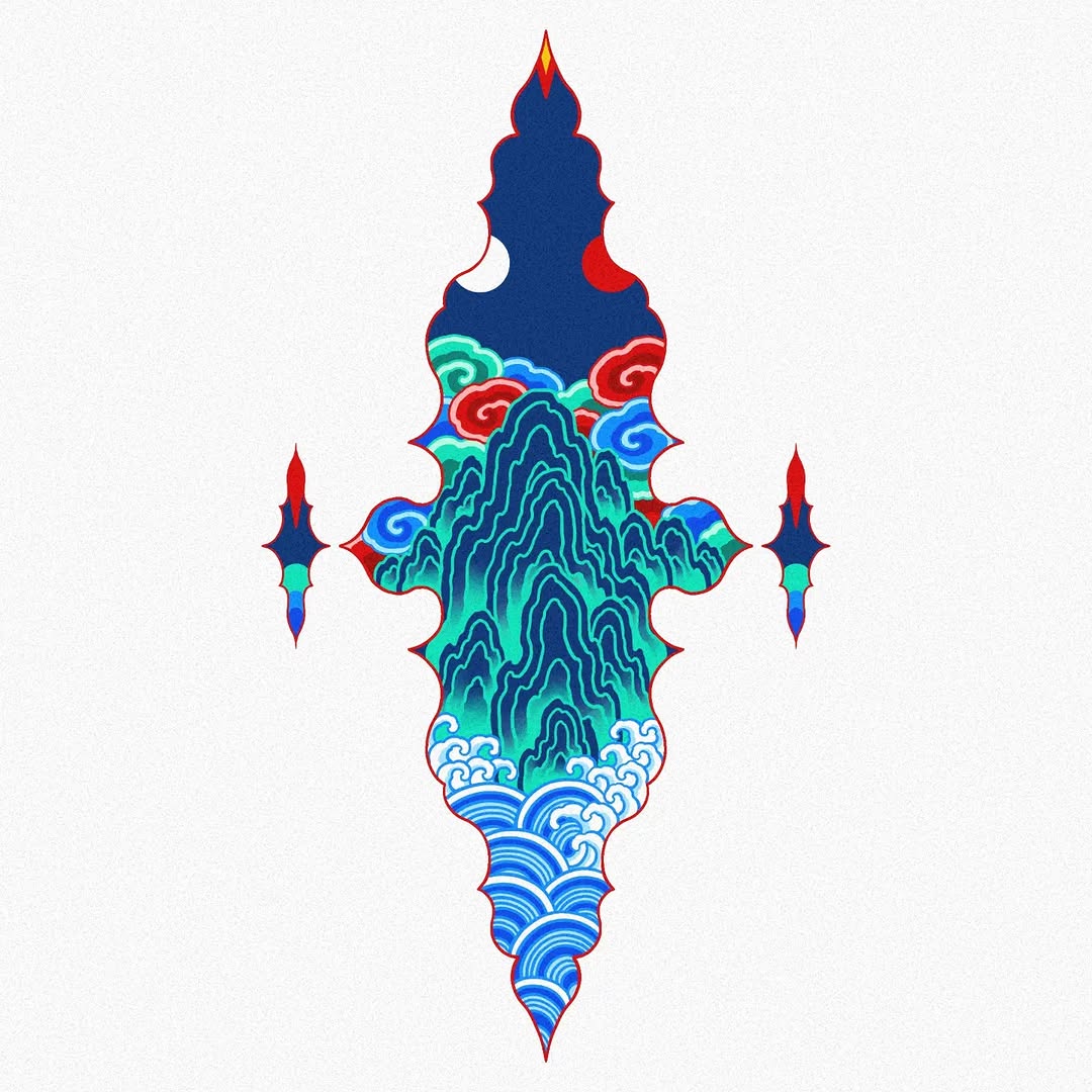Geometric, Dragon