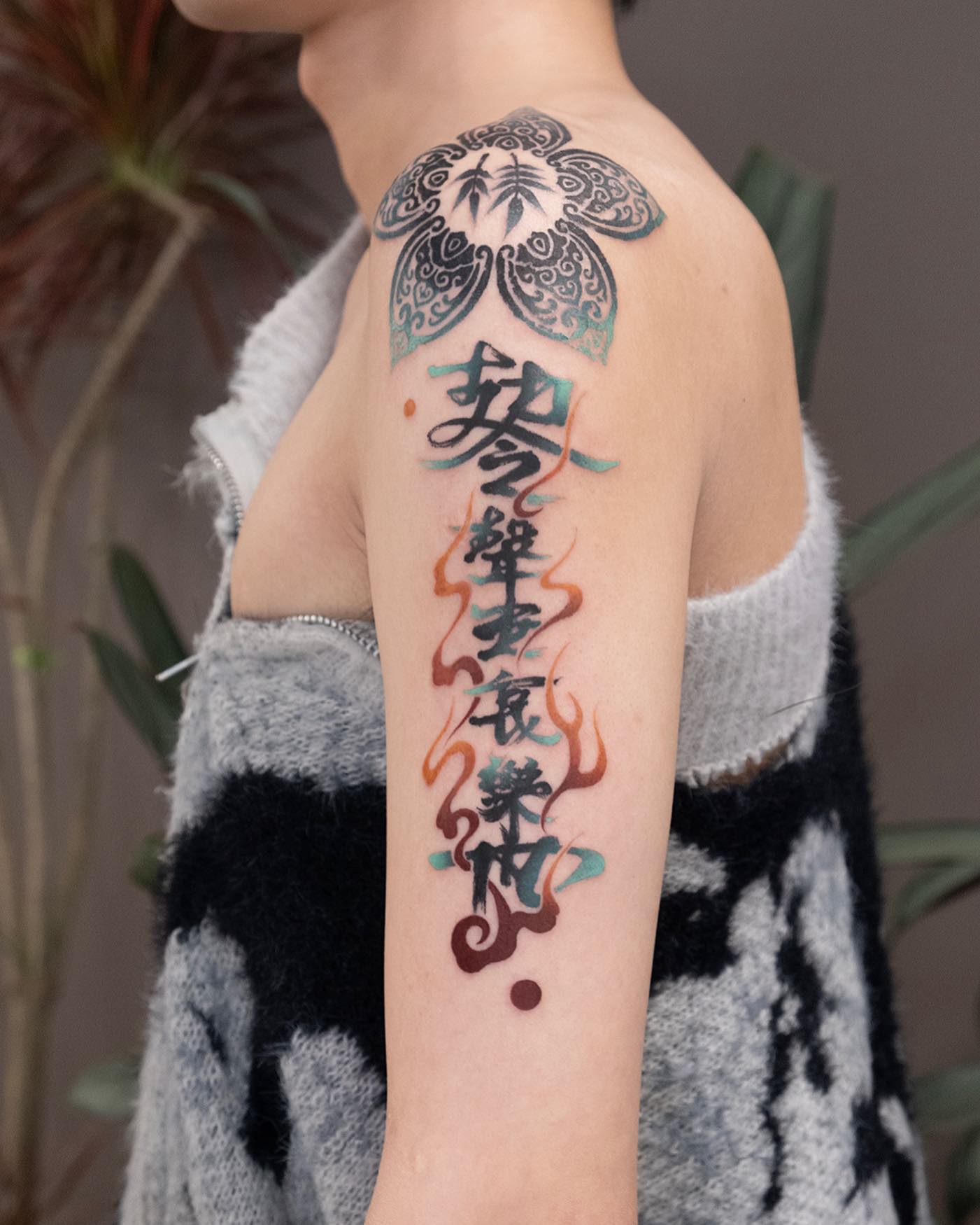 Lettering, 일본어 레터링, 한자 레터링, 한자, 한글 레터링