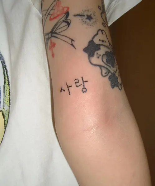 tatti_seoul