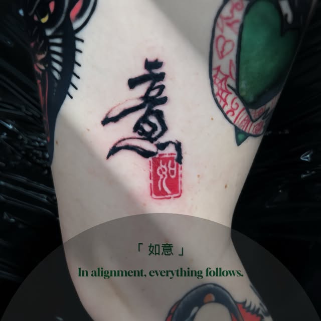Lettering, 한자 레터링, 한자, 한글 레터링, 일본어 레터링