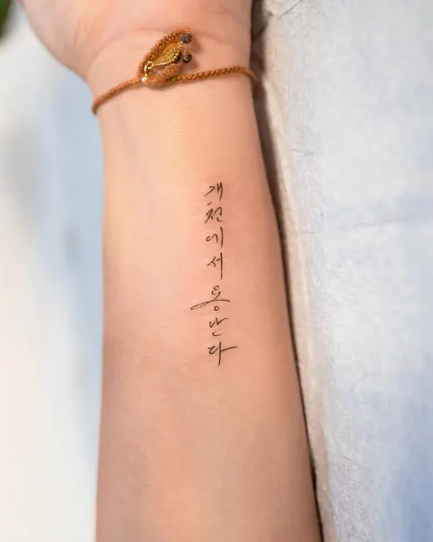 Lettering