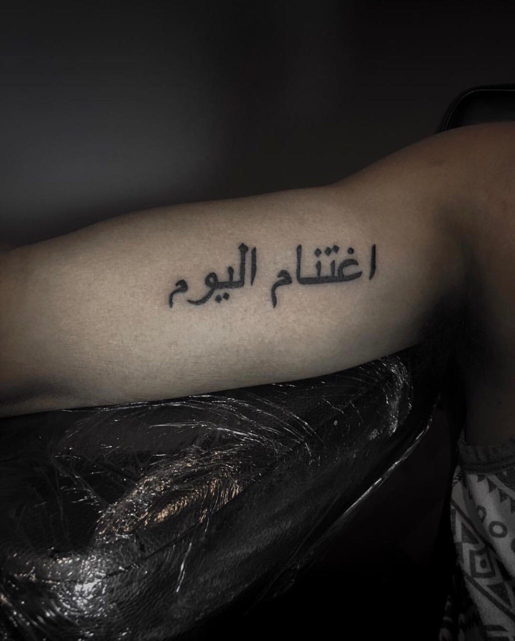 Lettering