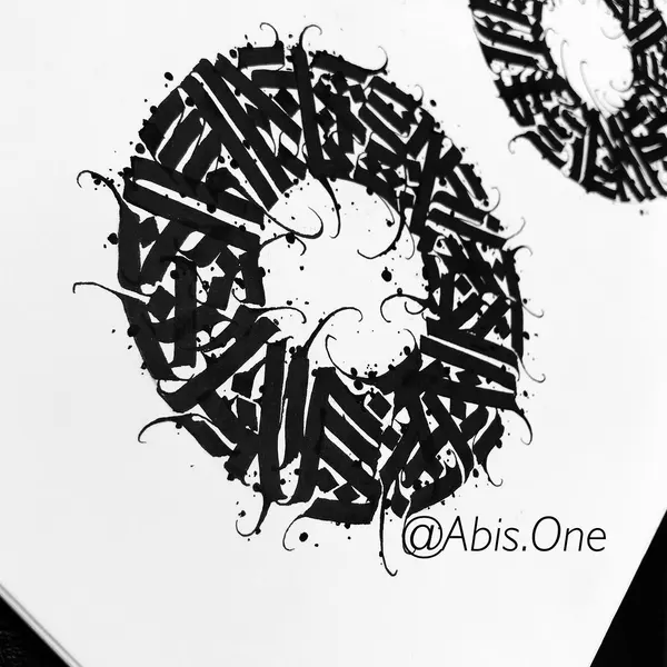 abis.one