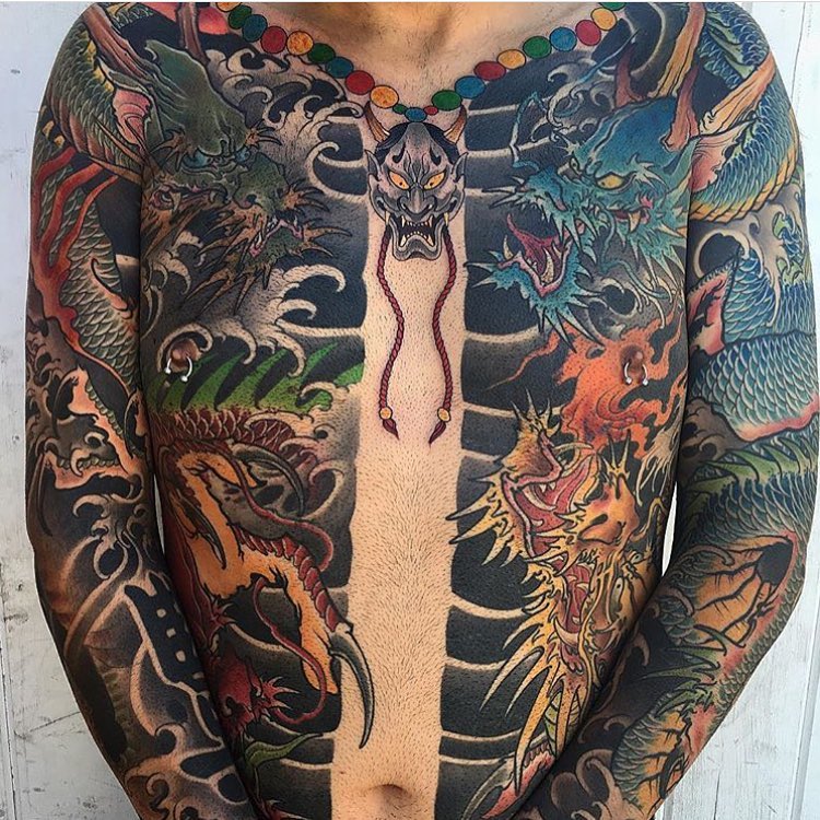 Full Circle Tattoo