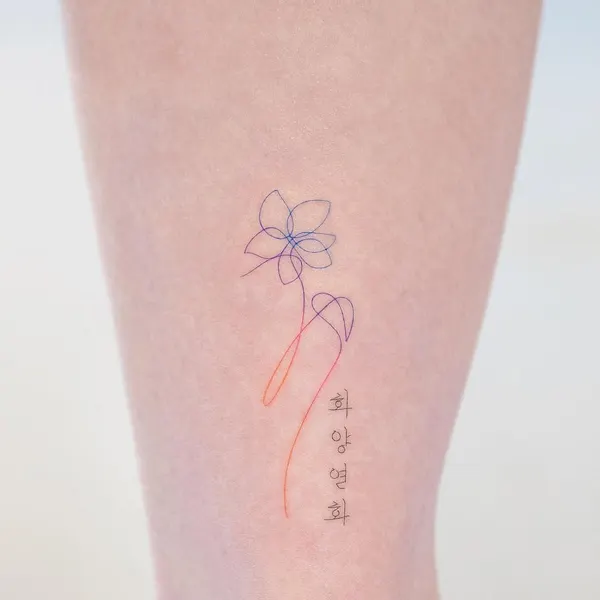 tattooist_arar