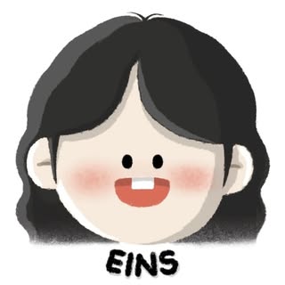 eins_tattooer