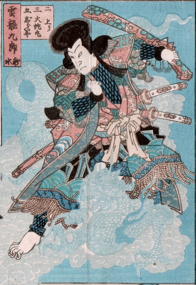 oriental-japanese-tattoo