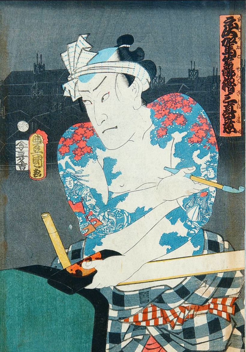 oriental-japanese-tattoo
