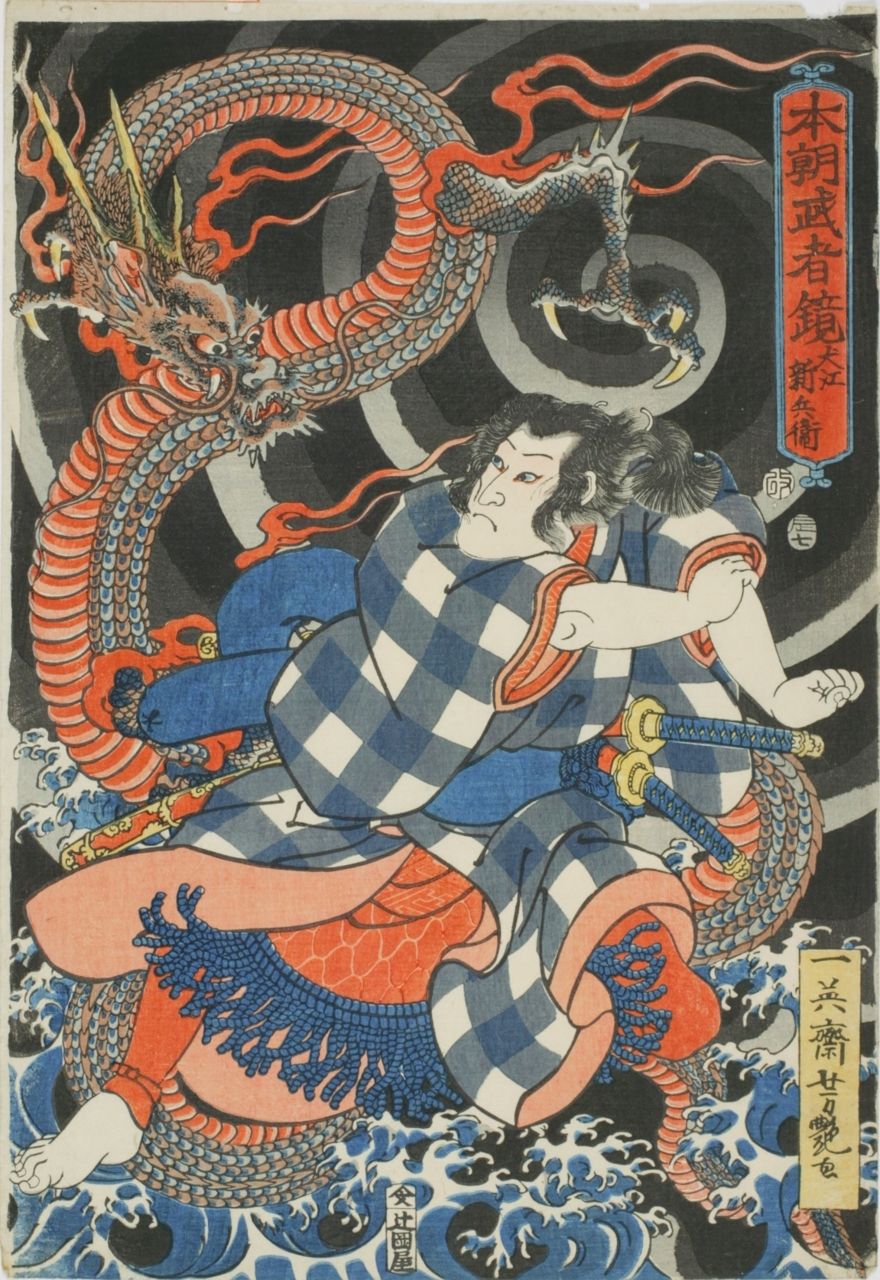 oriental-japanese-tattoo
