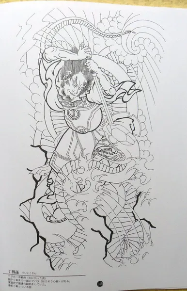 900+ ý tưởng hay nhất về Samurai tattoo trong 2026