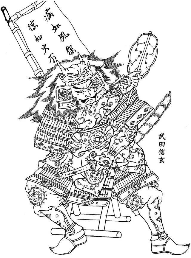oriental-japanese-tattoo