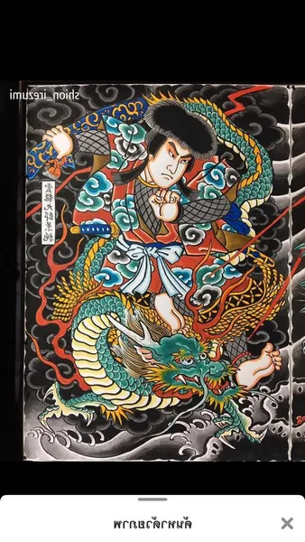 oriental-japanese-tattoo