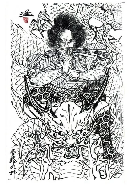 900+ ý tưởng hay nhất về Samurai tattoo trong 2026