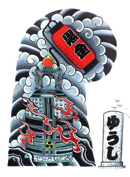 oriental-japanese-tattoo