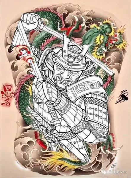 Samurai tattoo idea