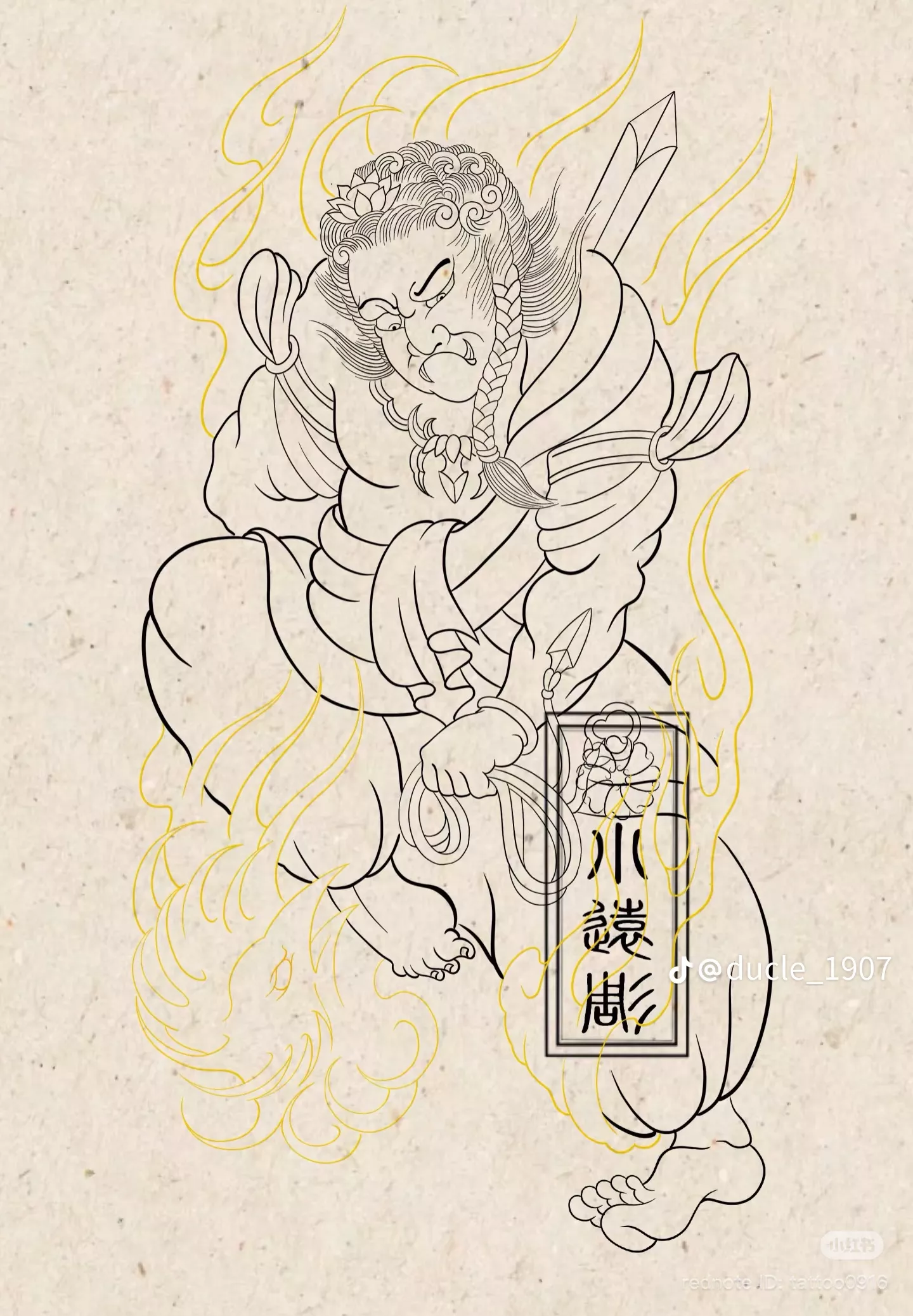oriental-japanese-tattoo