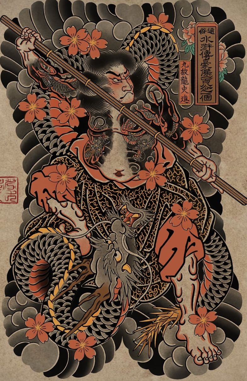 oriental-japanese-tattoo