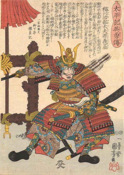oriental-japanese-tattoo
