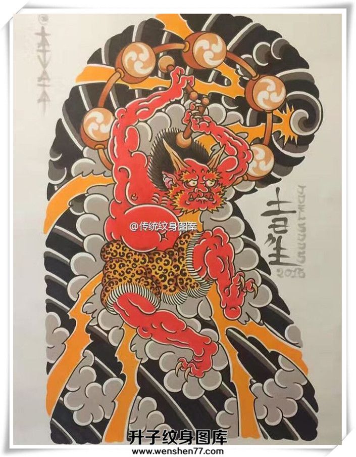 oriental-japanese-tattoo