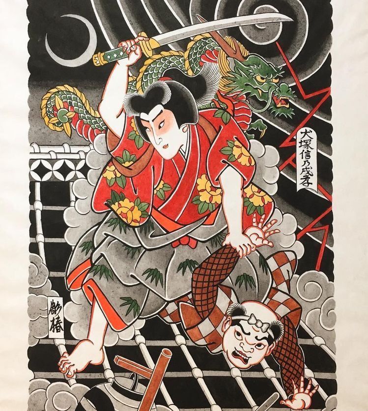oriental-japanese-tattoo