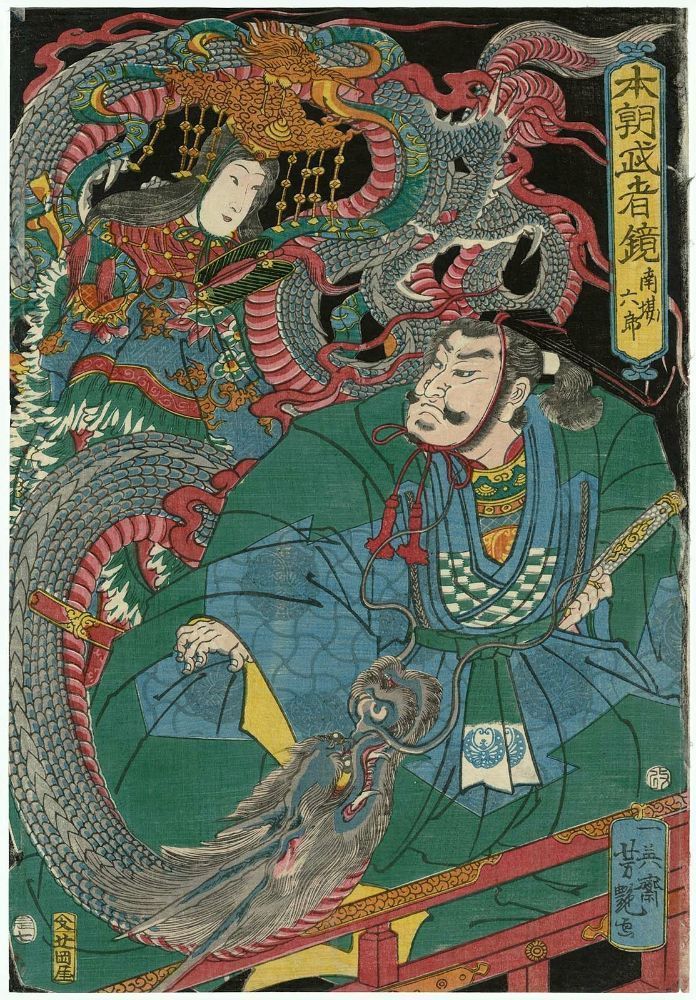 oriental-japanese-tattoo