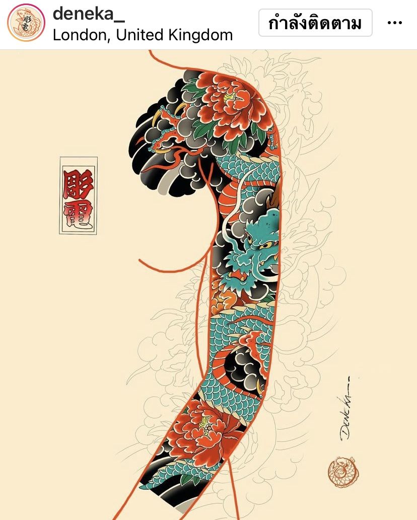 oriental-japanese-tattoo