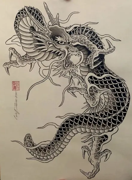 Dragon