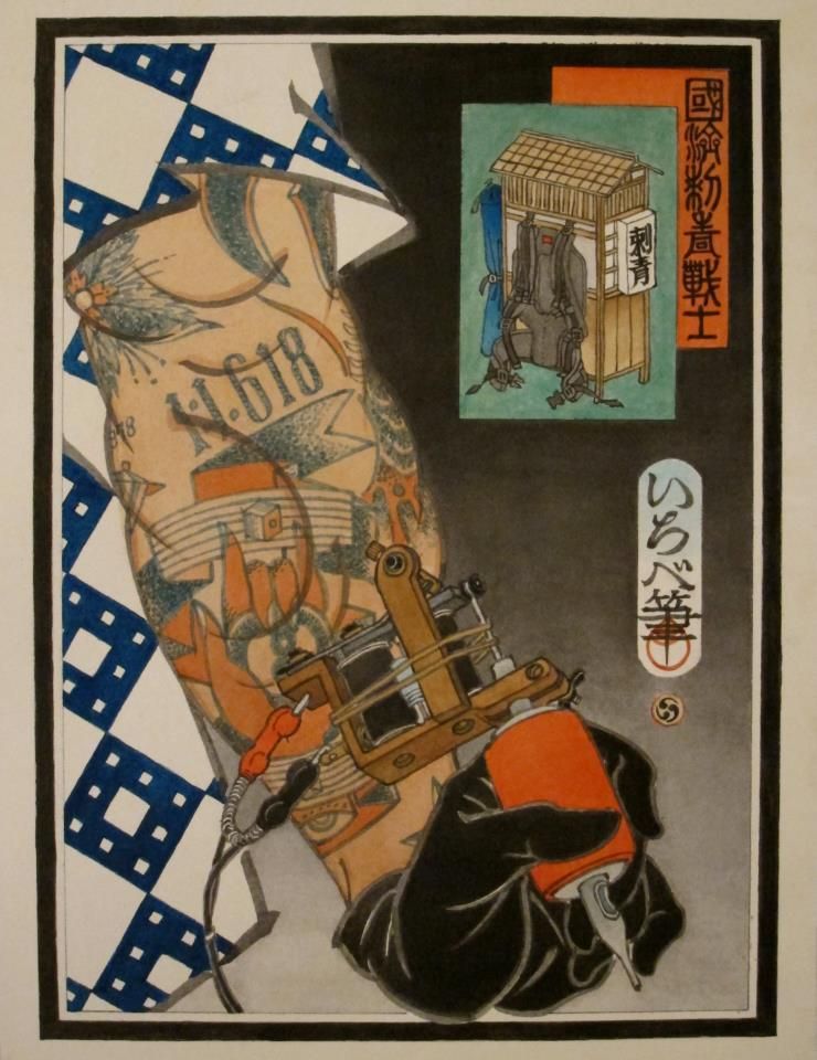 oriental-japanese-tattoo