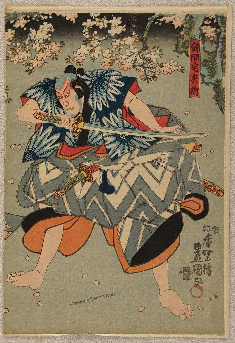 oriental-japanese-tattoo