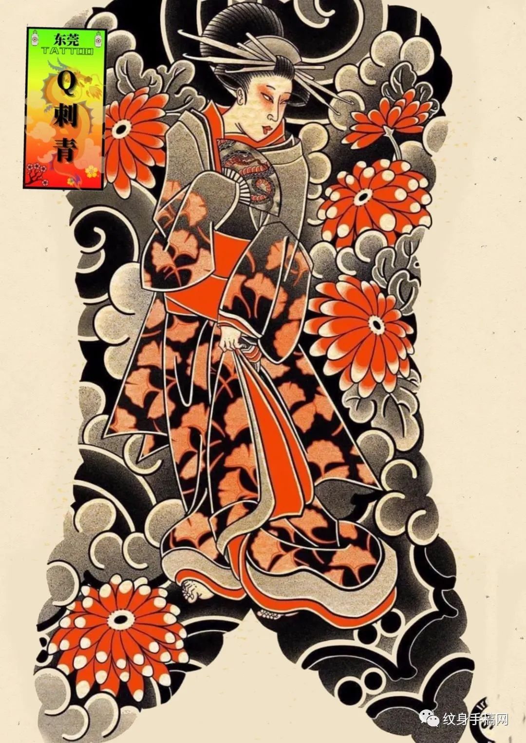 oriental-japanese-tattoo