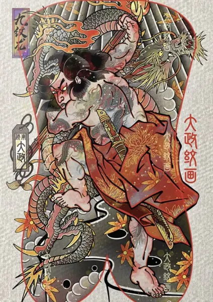 900+ ý tưởng hay nhất về Samurai tattoo trong 2026