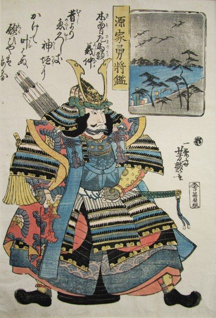 oriental-japanese-tattoo