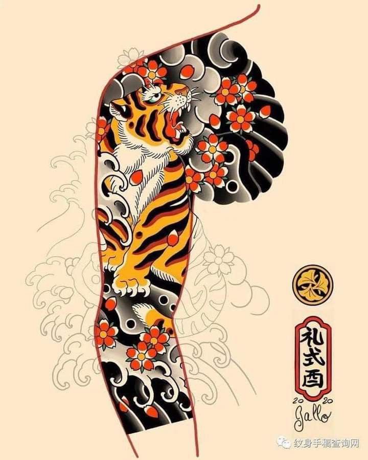 oriental-japanese-tattoo