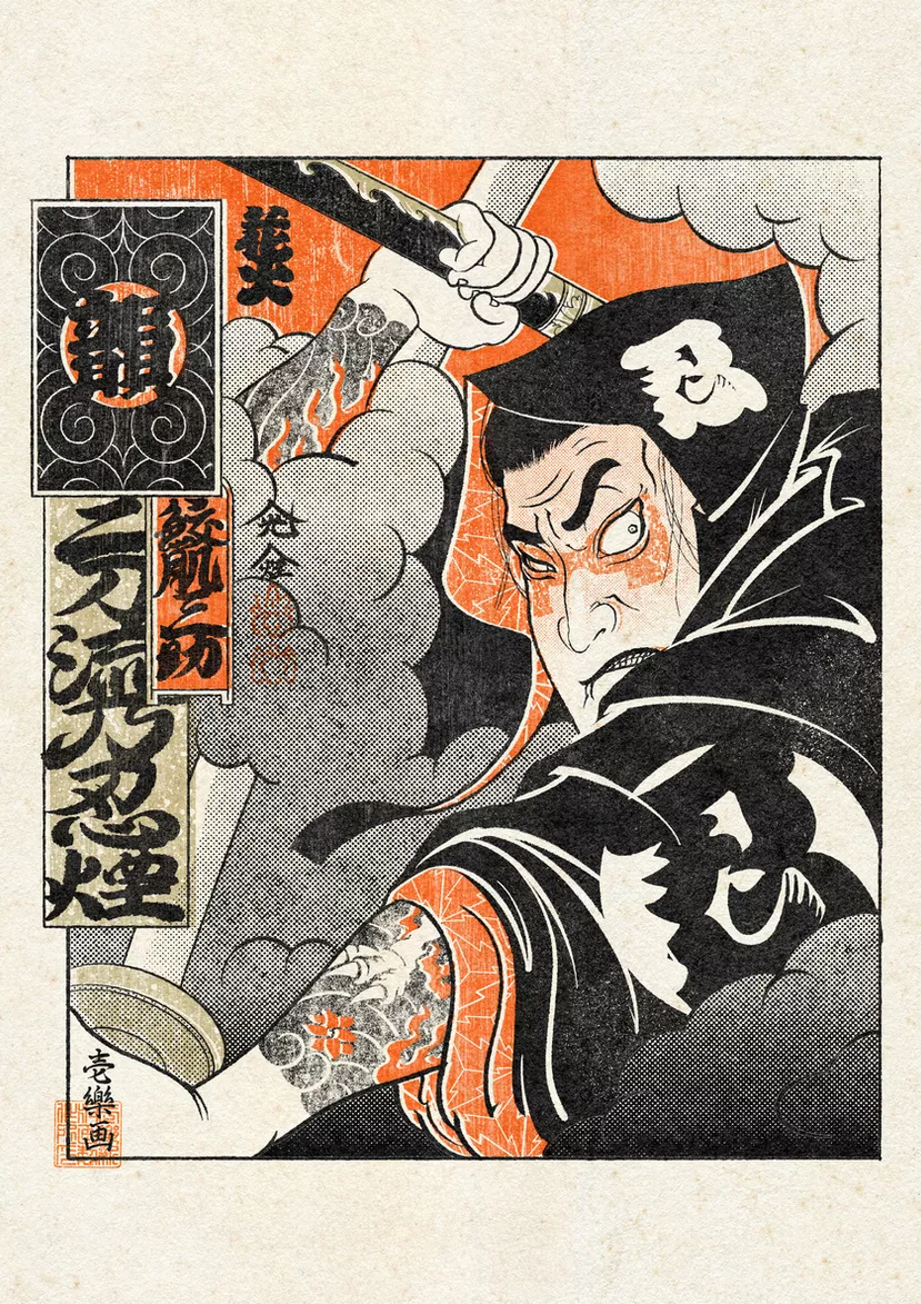 oriental-japanese-tattoo