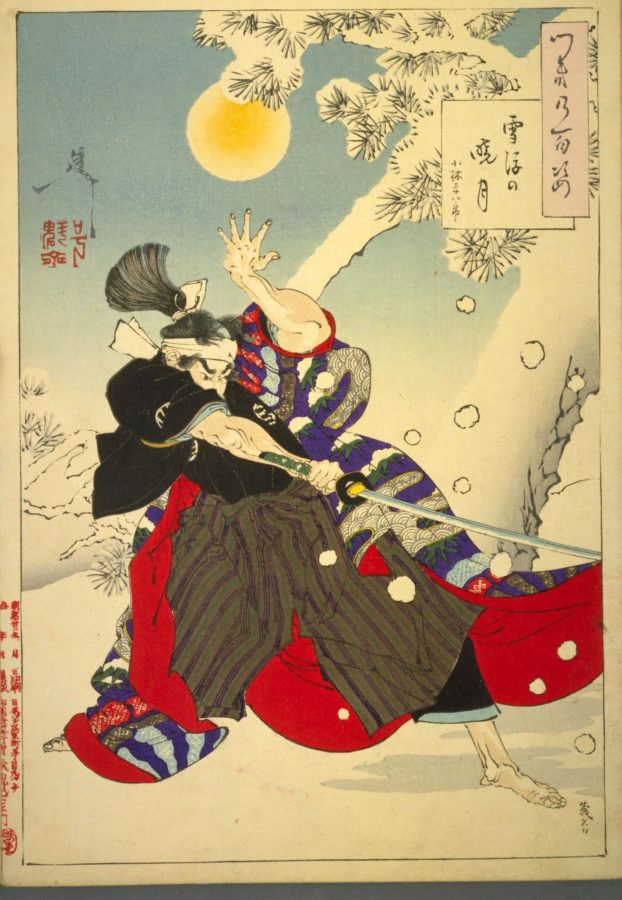 oriental-japanese-tattoo