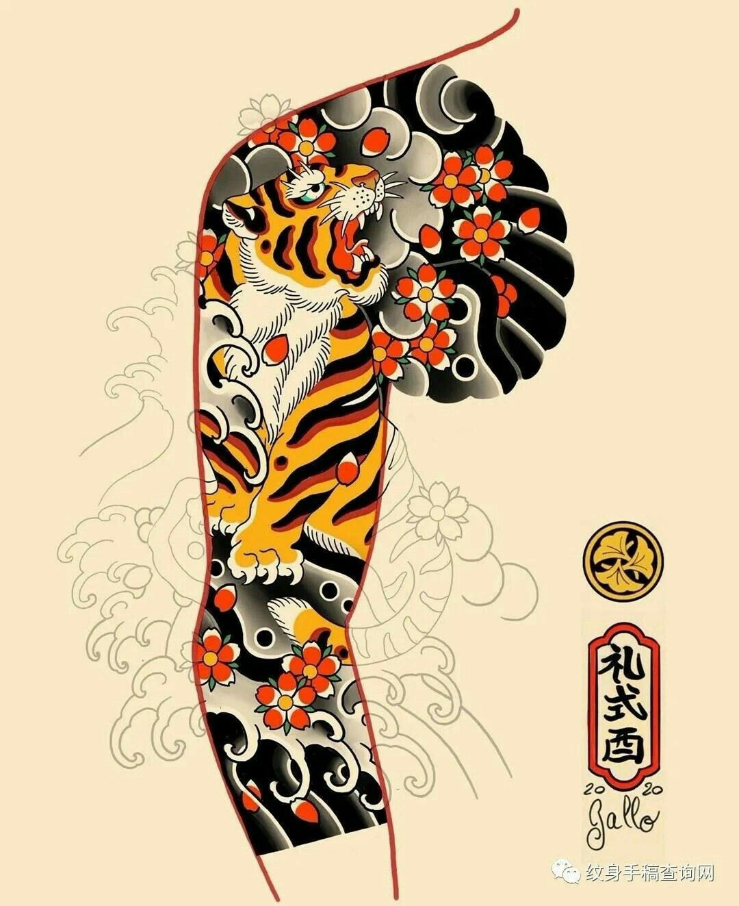 oriental-japanese-tattoo