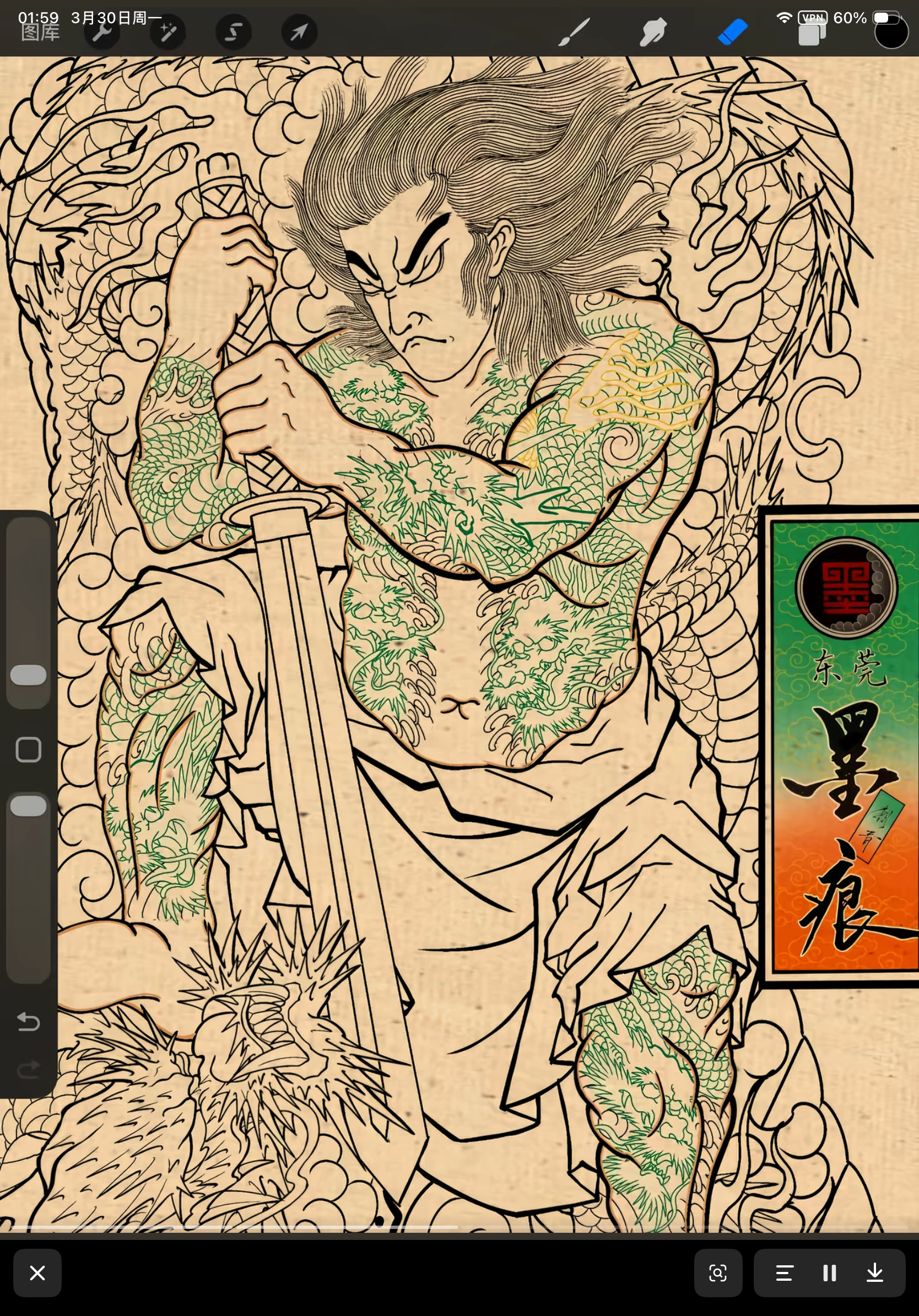 900+ ý tưởng hay nhất về Samurai tattoo trong 2026