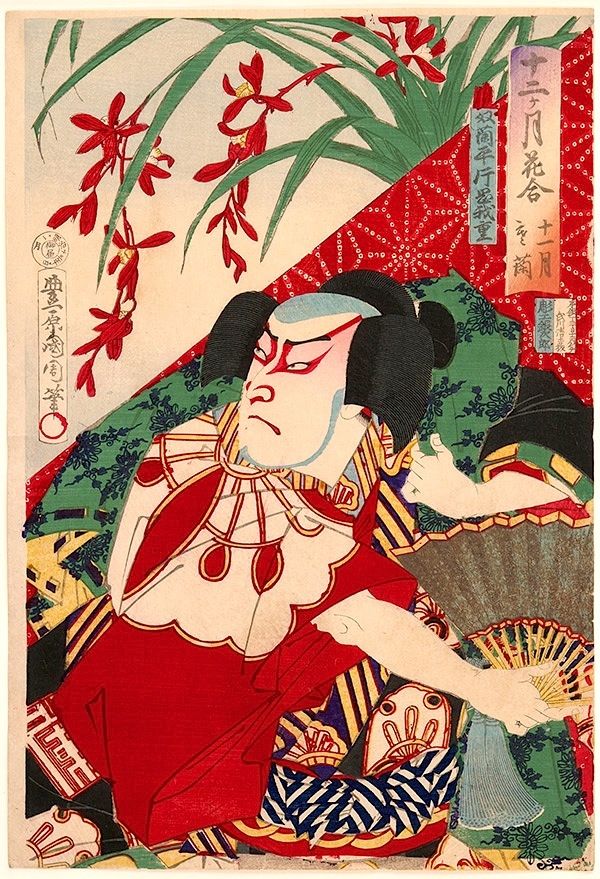 oriental-japanese-tattoo