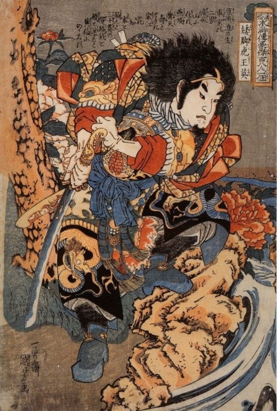oriental-japanese-tattoo