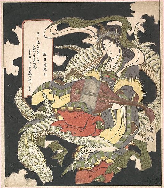 oriental-japanese-tattoo