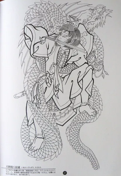 900+ ý tưởng hay nhất về Samurai tattoo trong 2026