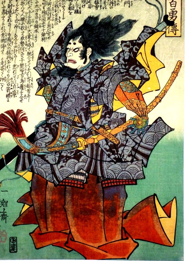 oriental-japanese-tattoo