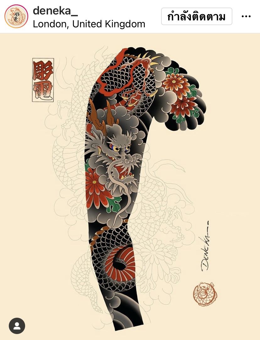 oriental-japanese-tattoo