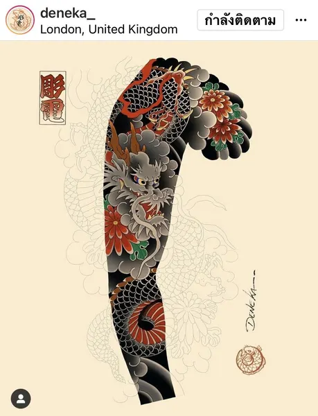 oriental-japanese-tattoo