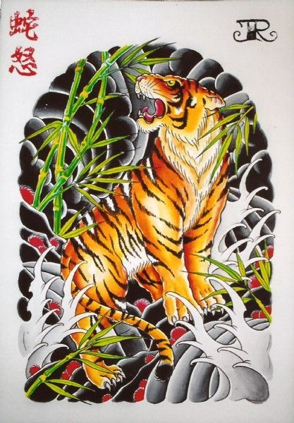 Tiger