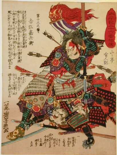 oriental-japanese-tattoo