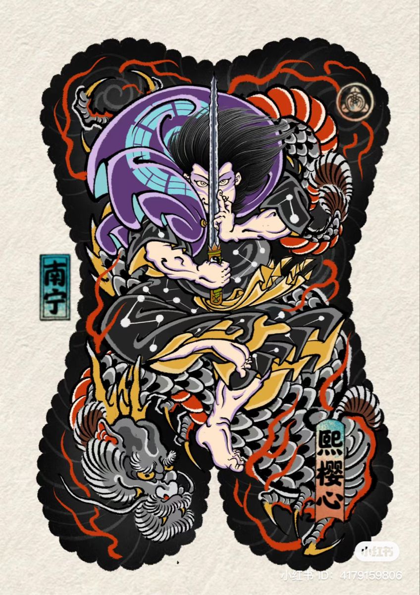 oriental-japanese-tattoo