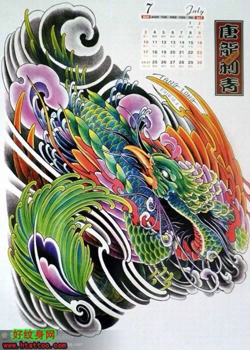 oriental-japanese-tattoo