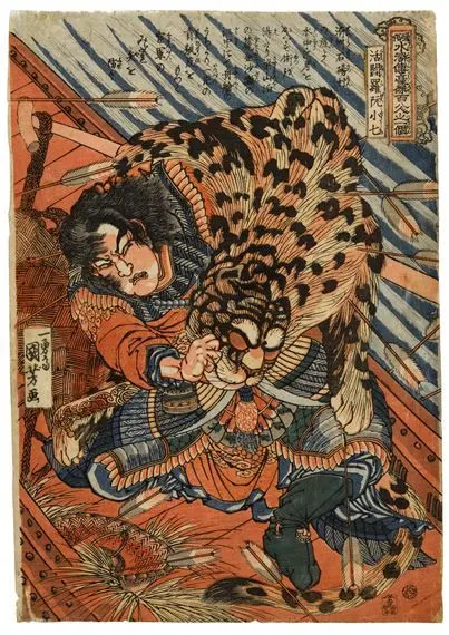 oriental-japanese-tattoo